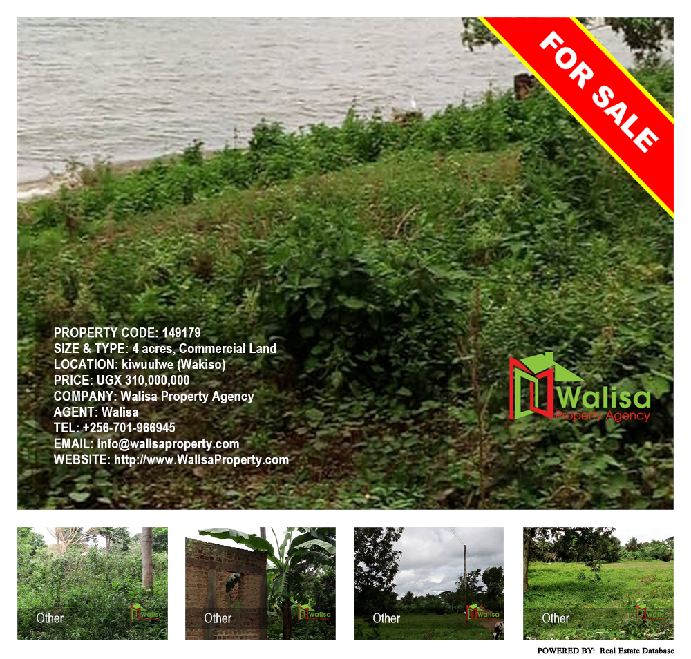 Commercial Land  for sale in Kiwuulwe Wakiso Uganda, code: 149179