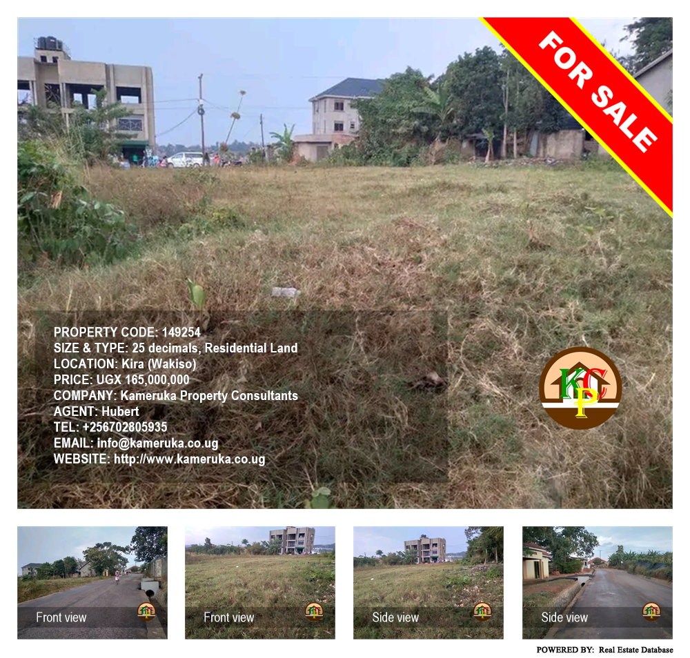 Residential Land  for sale in Kira Wakiso Uganda, code: 149254