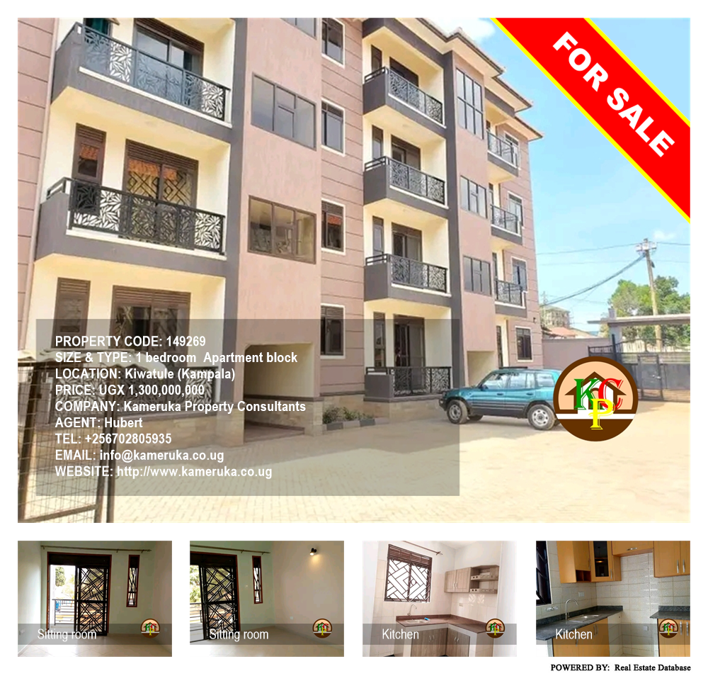 1 bedroom Apartment block  for sale in Kiwaatule Kampala Uganda, code: 149269