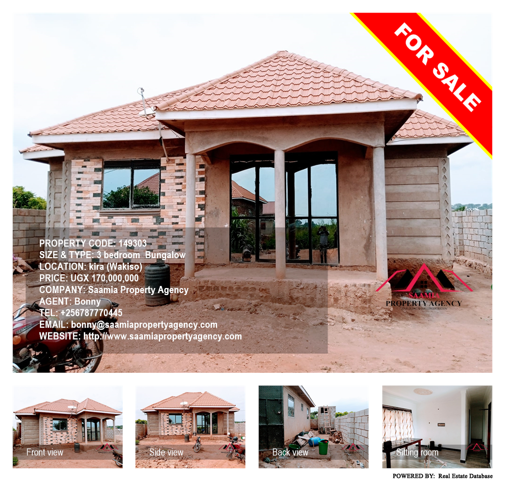 3 bedroom Bungalow  for sale in Kira Wakiso Uganda, code: 149303