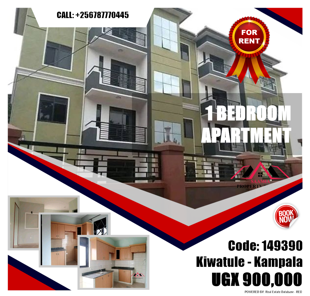 1 bedroom Apartment  for rent in Kiwaatule Kampala Uganda, code: 149390