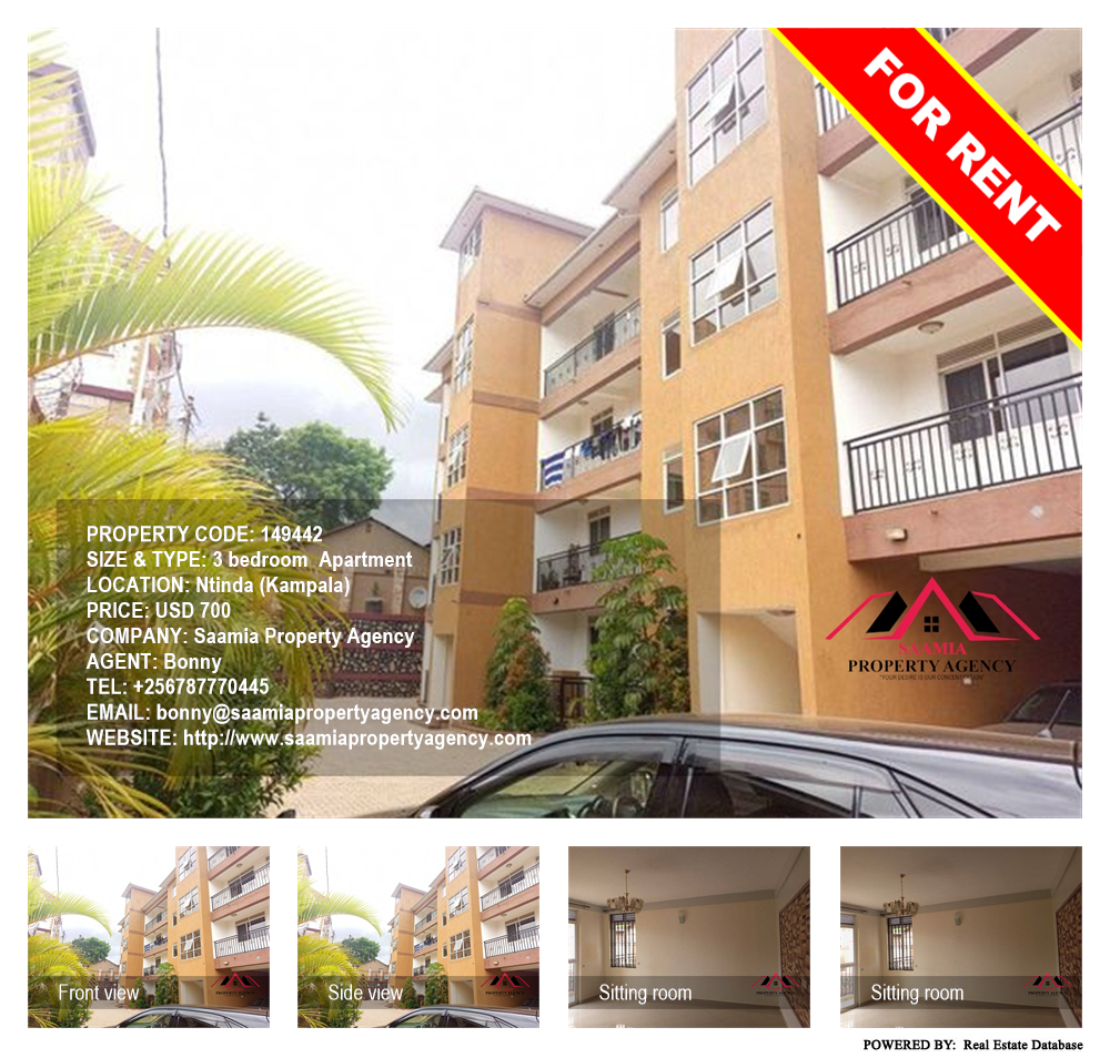 3 bedroom Apartment  for rent in Ntinda Kampala Uganda, code: 149442