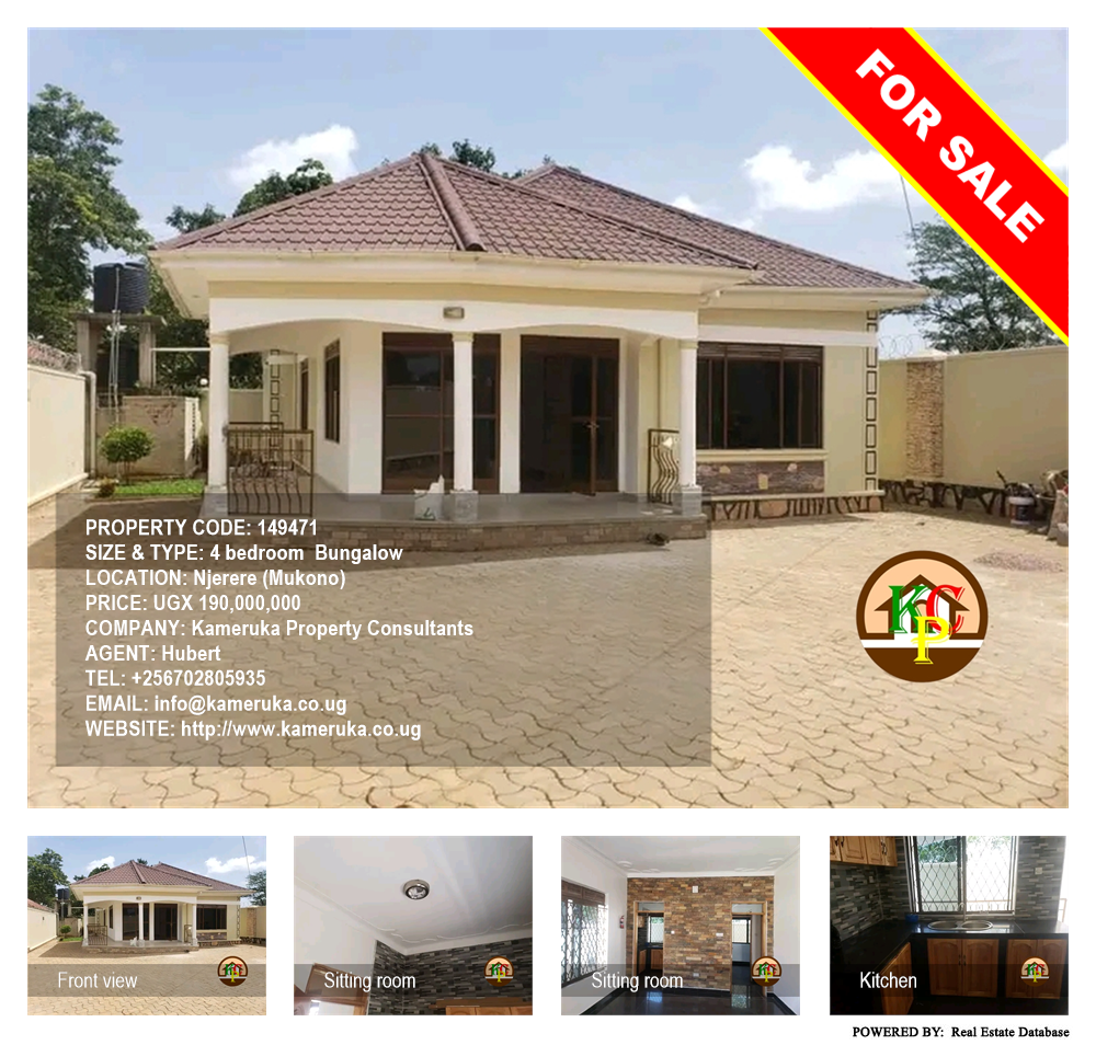 4 bedroom Bungalow  for sale in Njerere Mukono Uganda, code: 149471