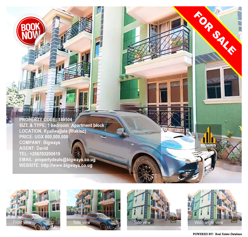 1 bedroom Apartment block  for sale in Kyaliwajjala Wakiso Uganda, code: 149504