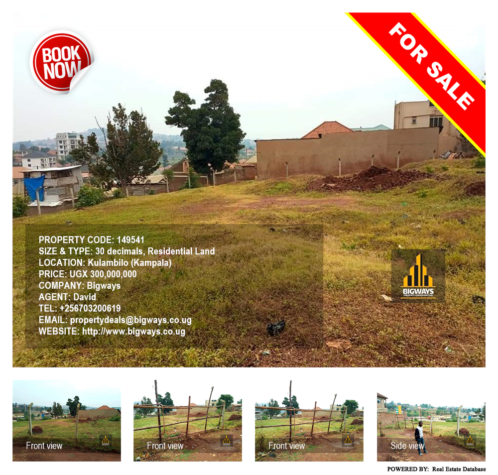 Residential Land  for sale in Kulambilo Kampala Uganda, code: 149541