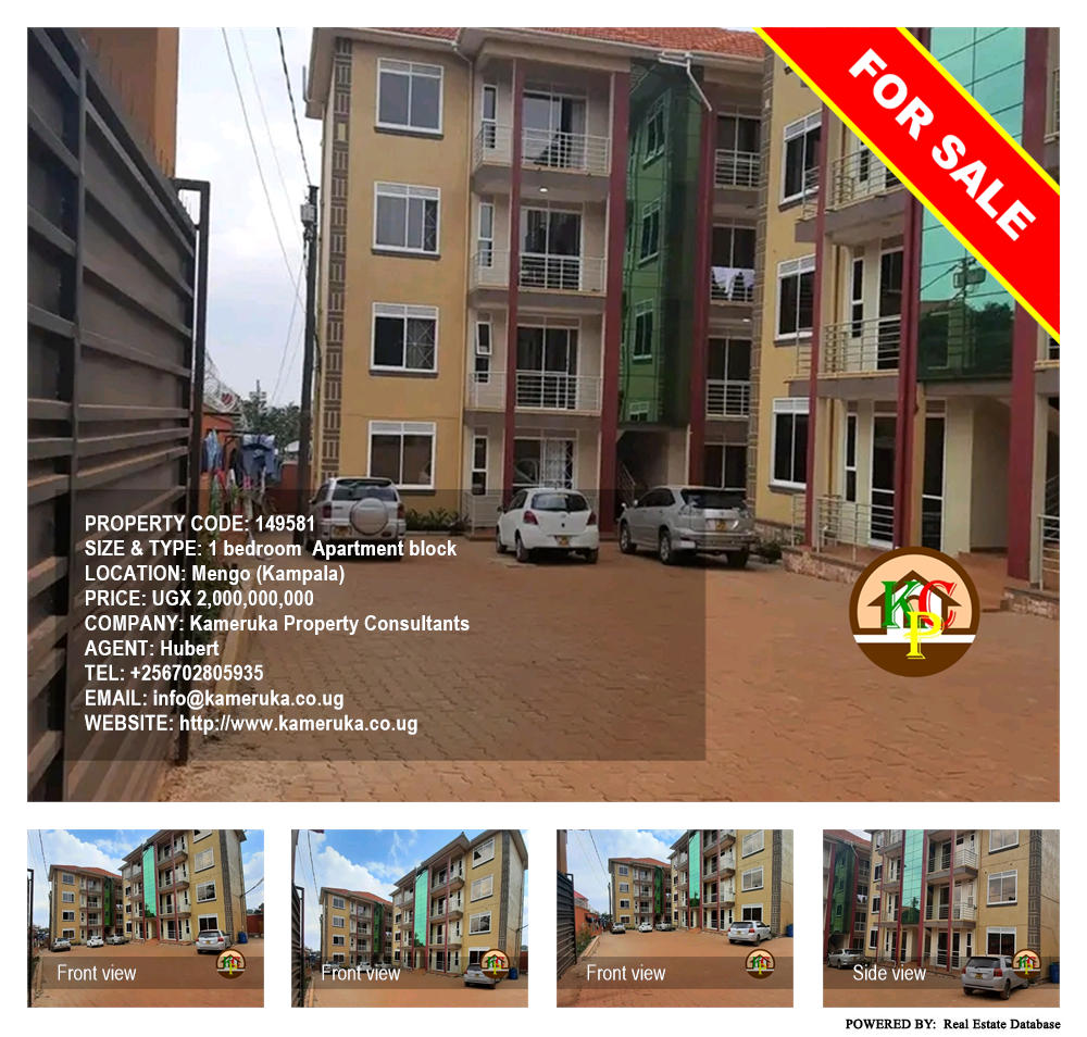 1 bedroom Apartment block  for sale in Mengo Kampala Uganda, code: 149581