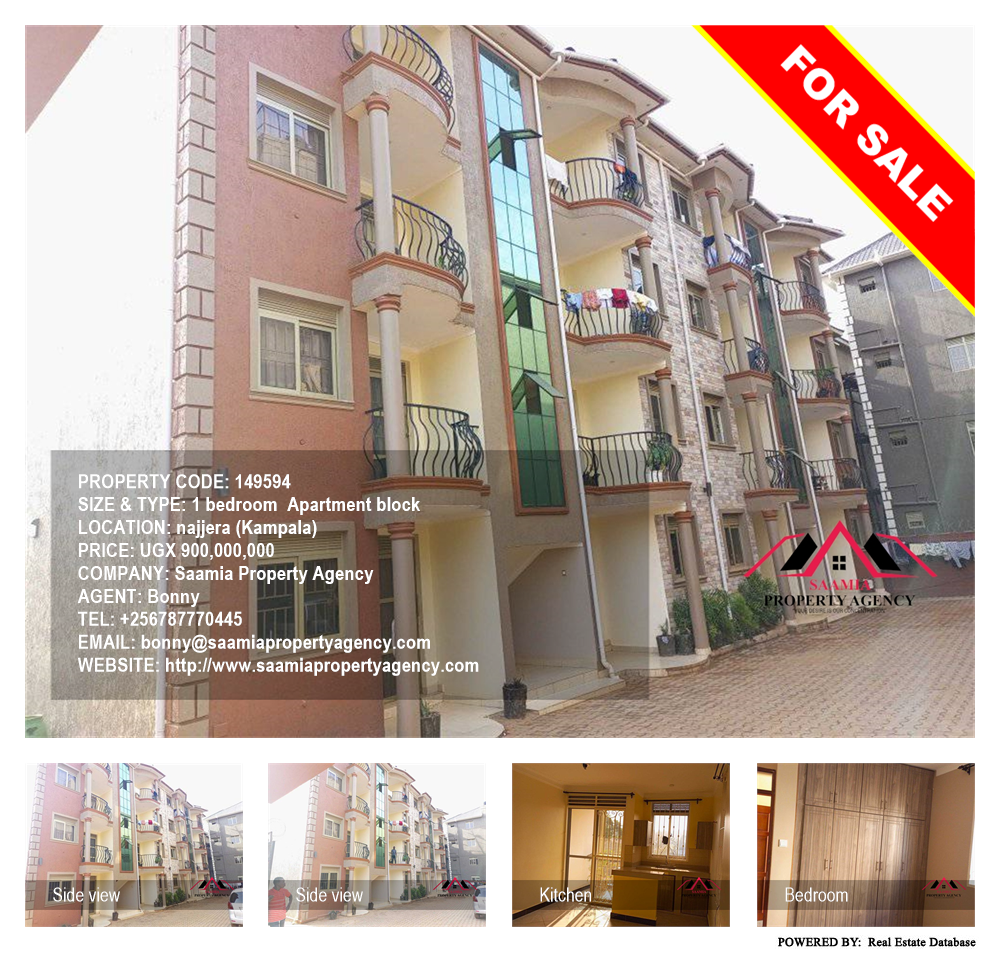 1 bedroom Apartment block  for sale in Najjera Kampala Uganda, code: 149594