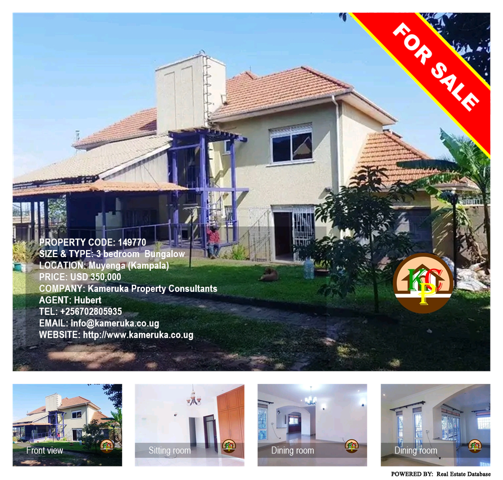 3 bedroom Bungalow  for sale in Muyenga Kampala Uganda, code: 149770