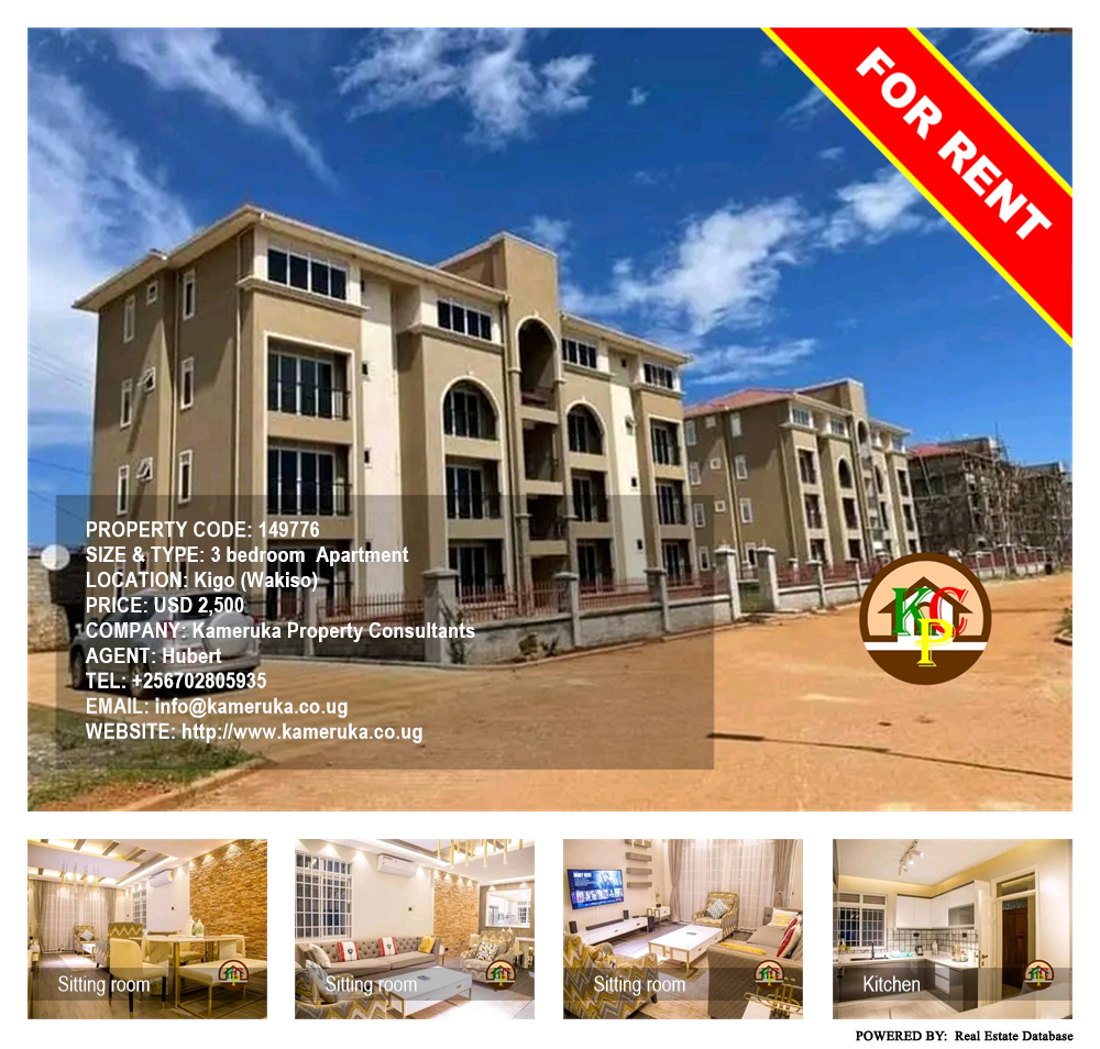 3 bedroom Apartment  for rent in Kigo Wakiso Uganda, code: 149776