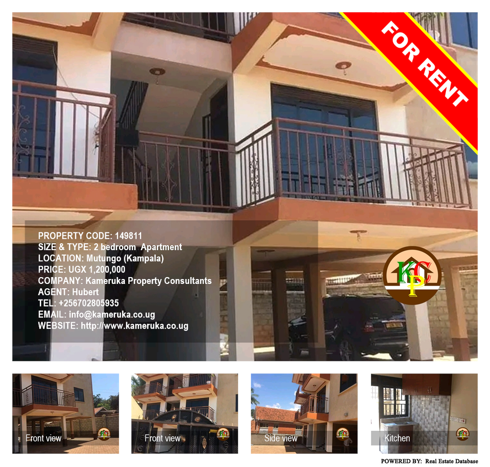 2 bedroom Apartment  for rent in Mutungo Kampala Uganda, code: 149811