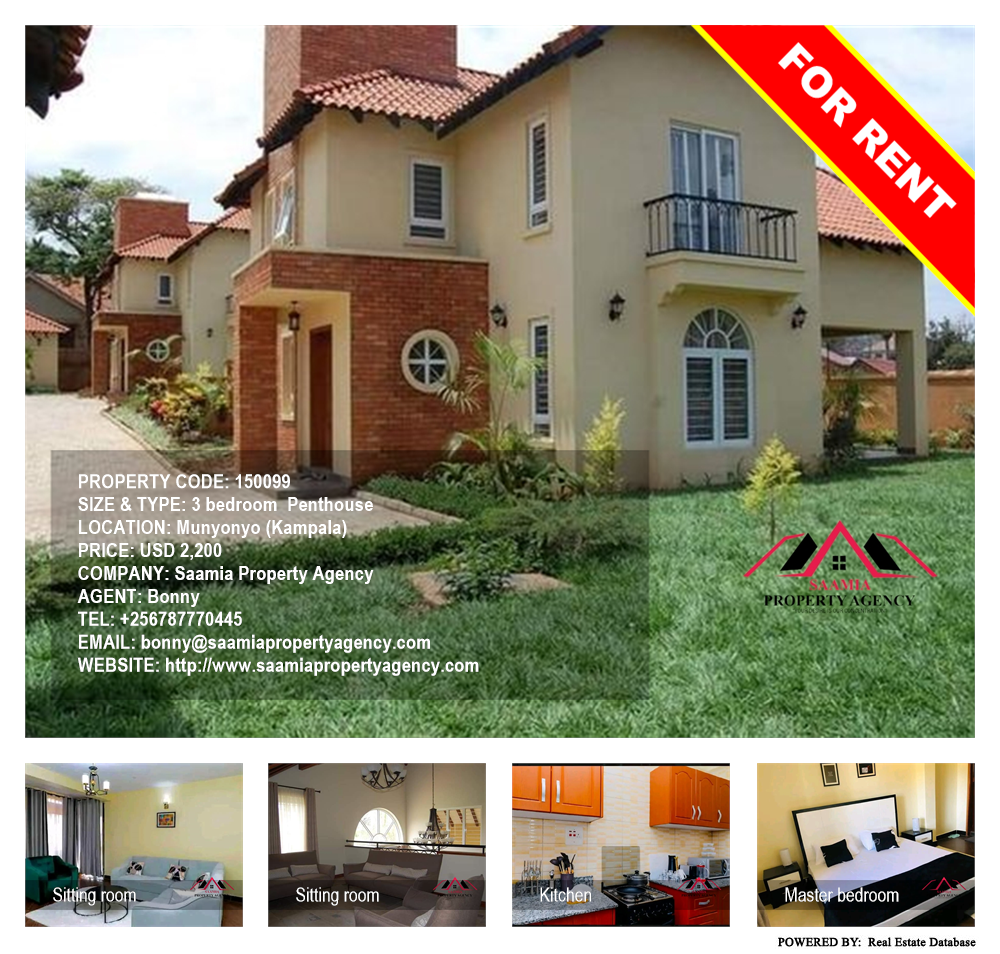 3 bedroom Penthouse  for rent in Munyonyo Kampala Uganda, code: 150099