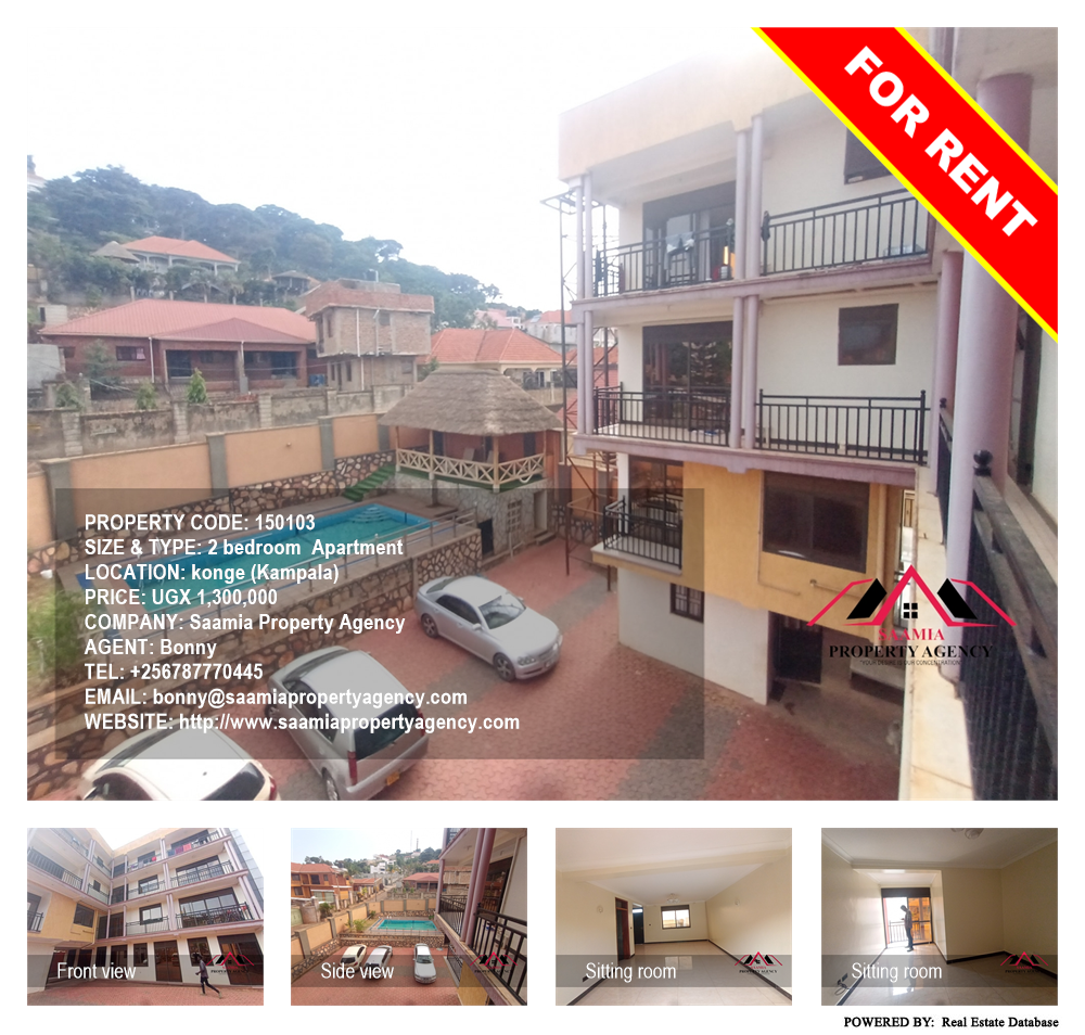 2 bedroom Apartment  for rent in Konge Kampala Uganda, code: 150103