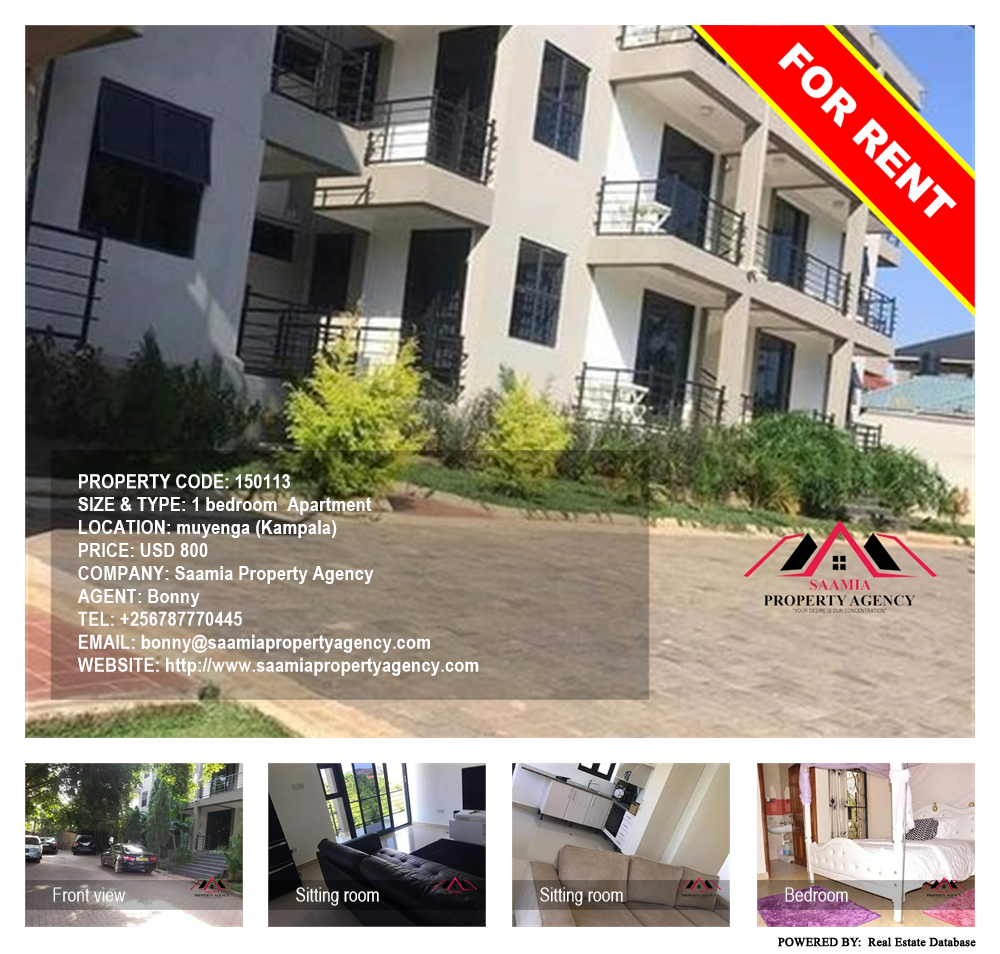 1 bedroom Apartment  for rent in Muyenga Kampala Uganda, code: 150113