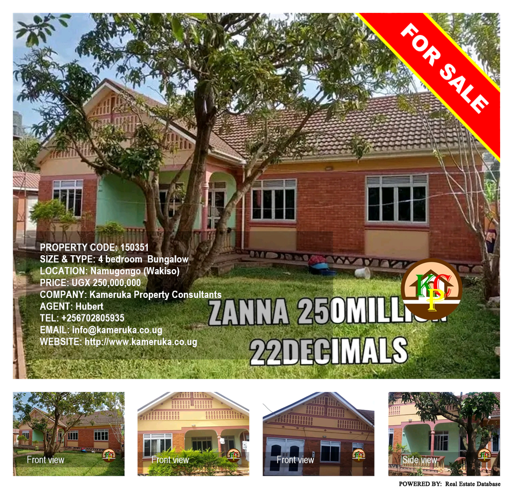 4 bedroom Bungalow  for sale in Namugongo Wakiso Uganda, code: 150351