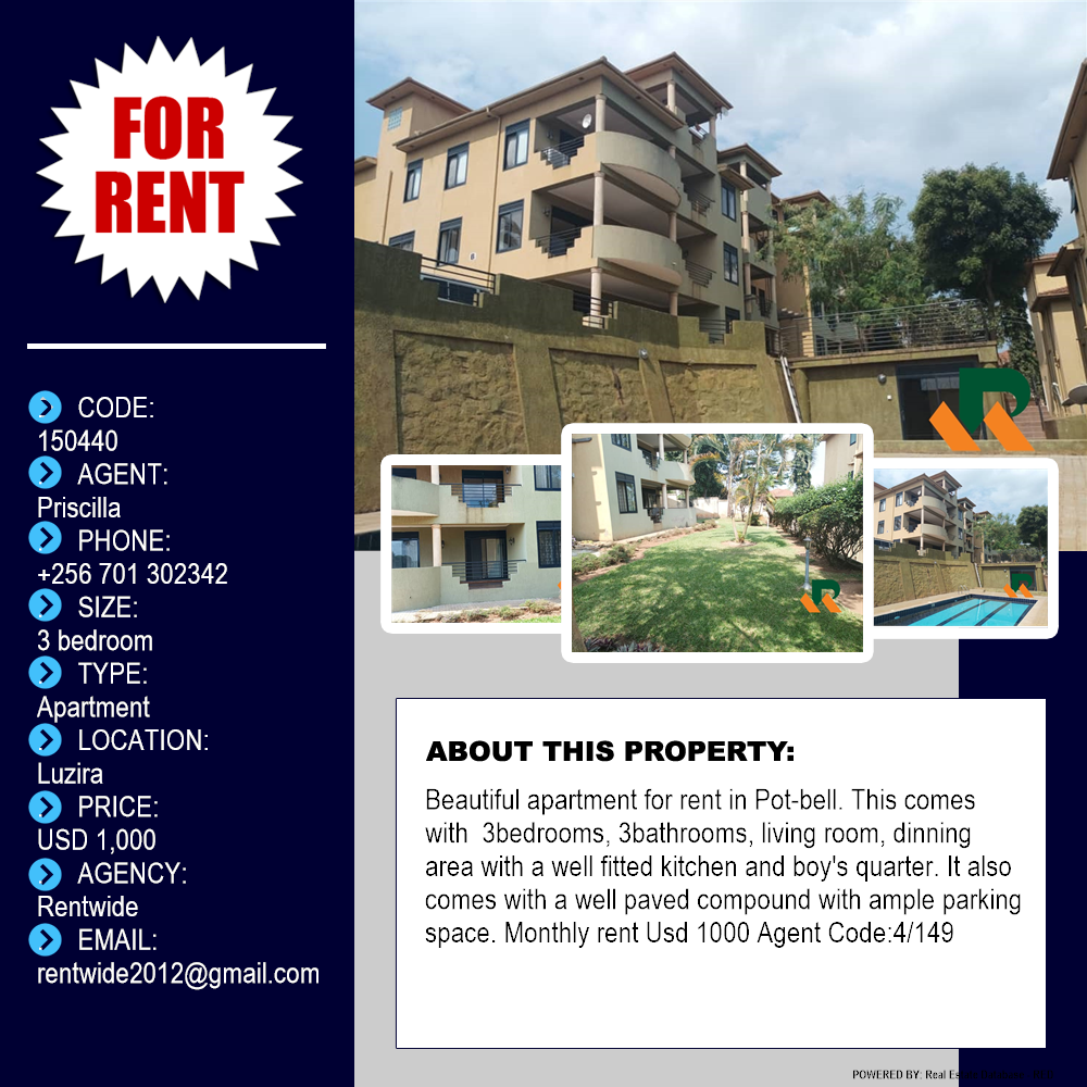 3 bedroom Apartment  for rent in Luzira Kampala Uganda, code: 150440
