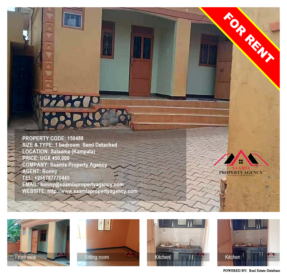 1 bedroom Semi Detached  for rent in Salaama Kampala Uganda, code: 150488