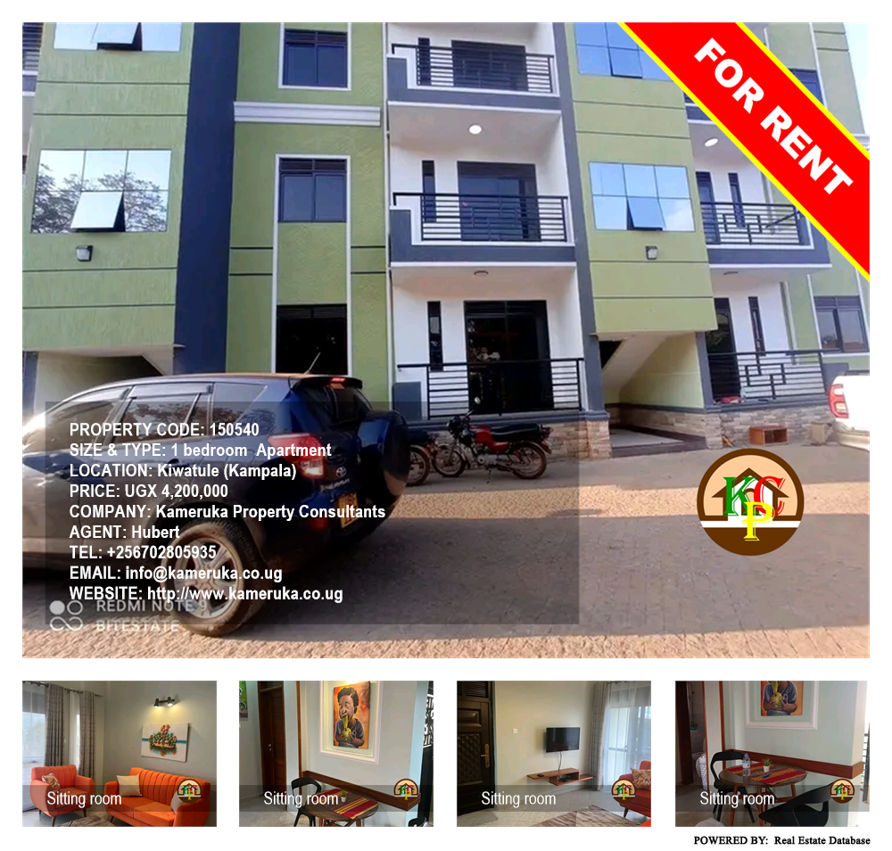 1 bedroom Apartment  for rent in Kiwaatule Kampala Uganda, code: 150540
