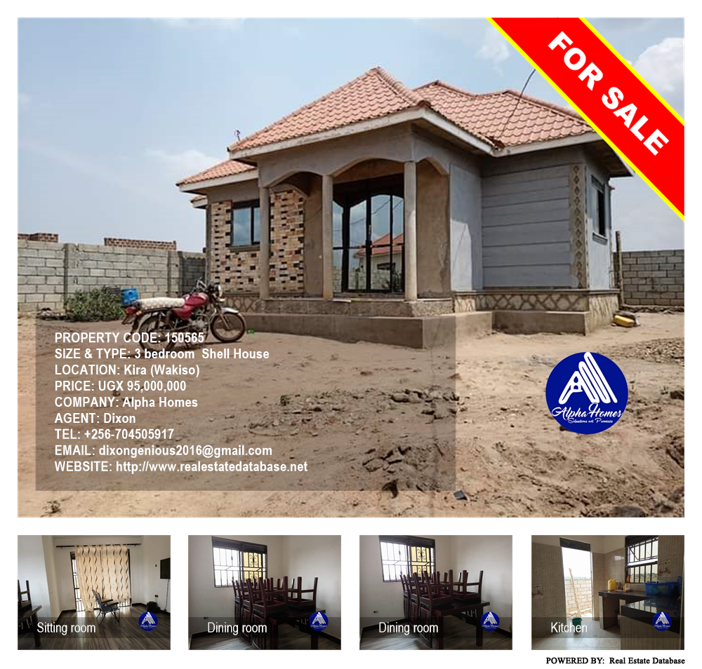 3 bedroom Shell House  for sale in Kira Wakiso Uganda, code: 150565