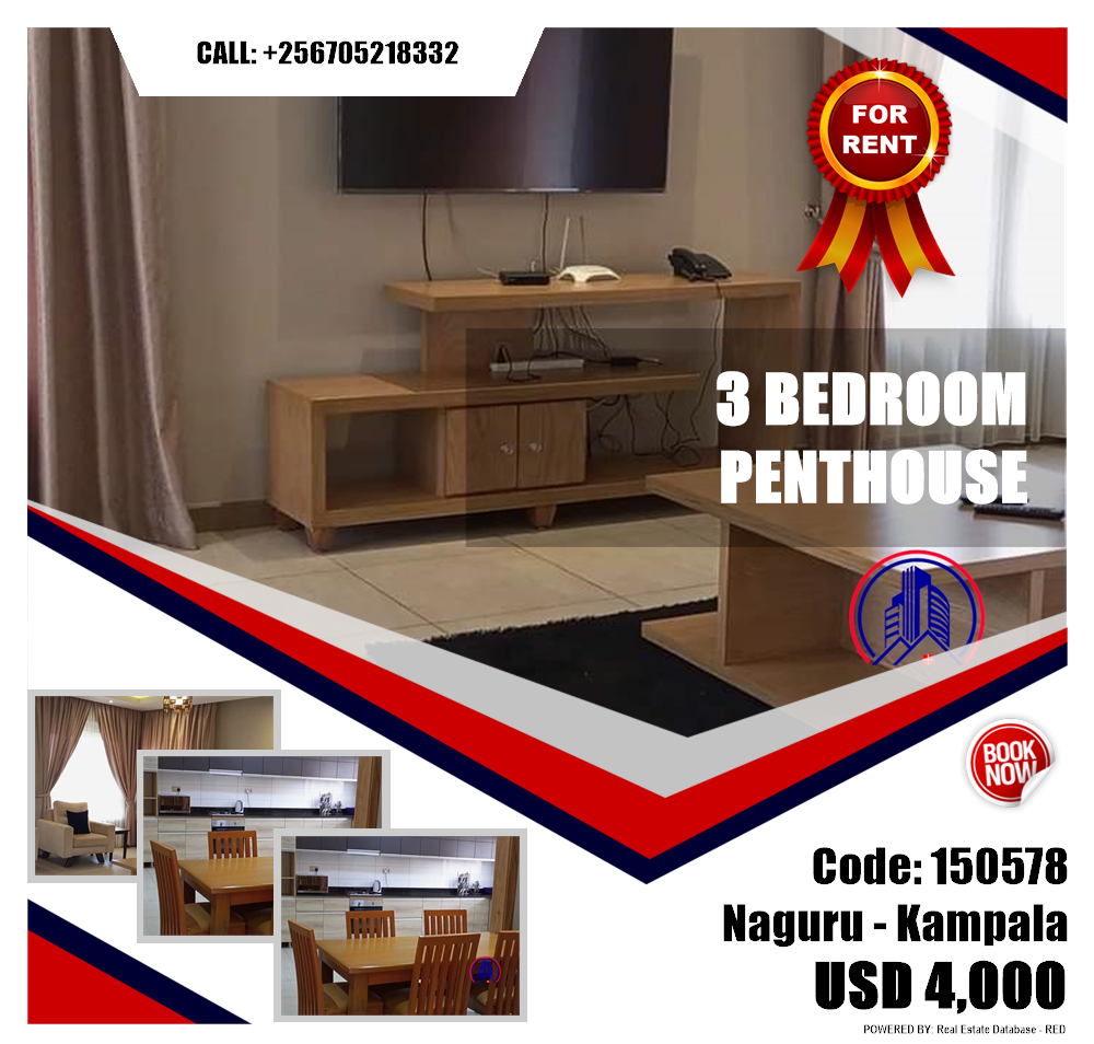 3 bedroom Penthouse  for rent in Naguru Kampala Uganda, code: 150578