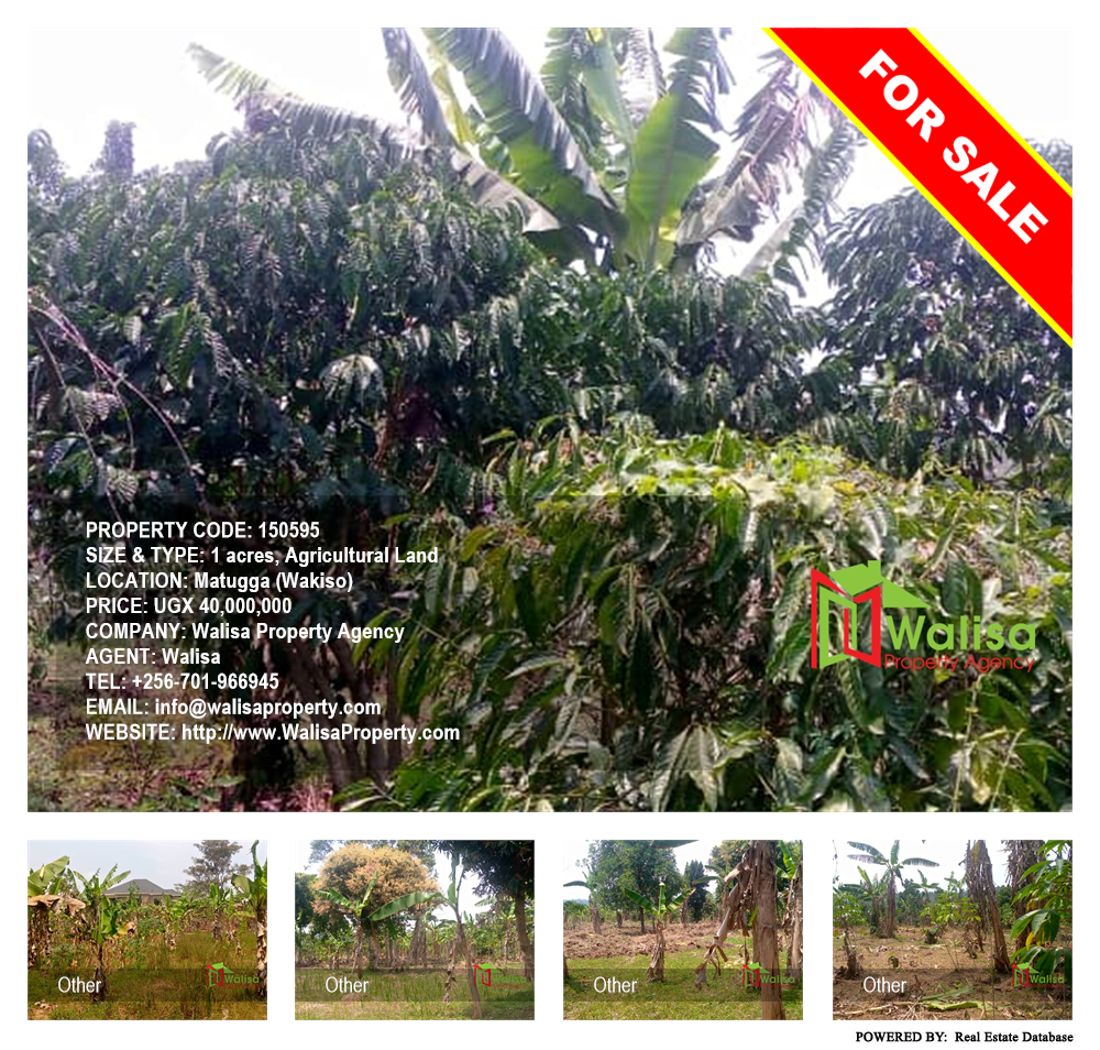Agricultural Land  for sale in Matugga Wakiso Uganda, code: 150595