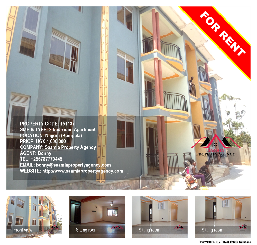 2 bedroom Apartment  for rent in Najjera Kampala Uganda, code: 151137