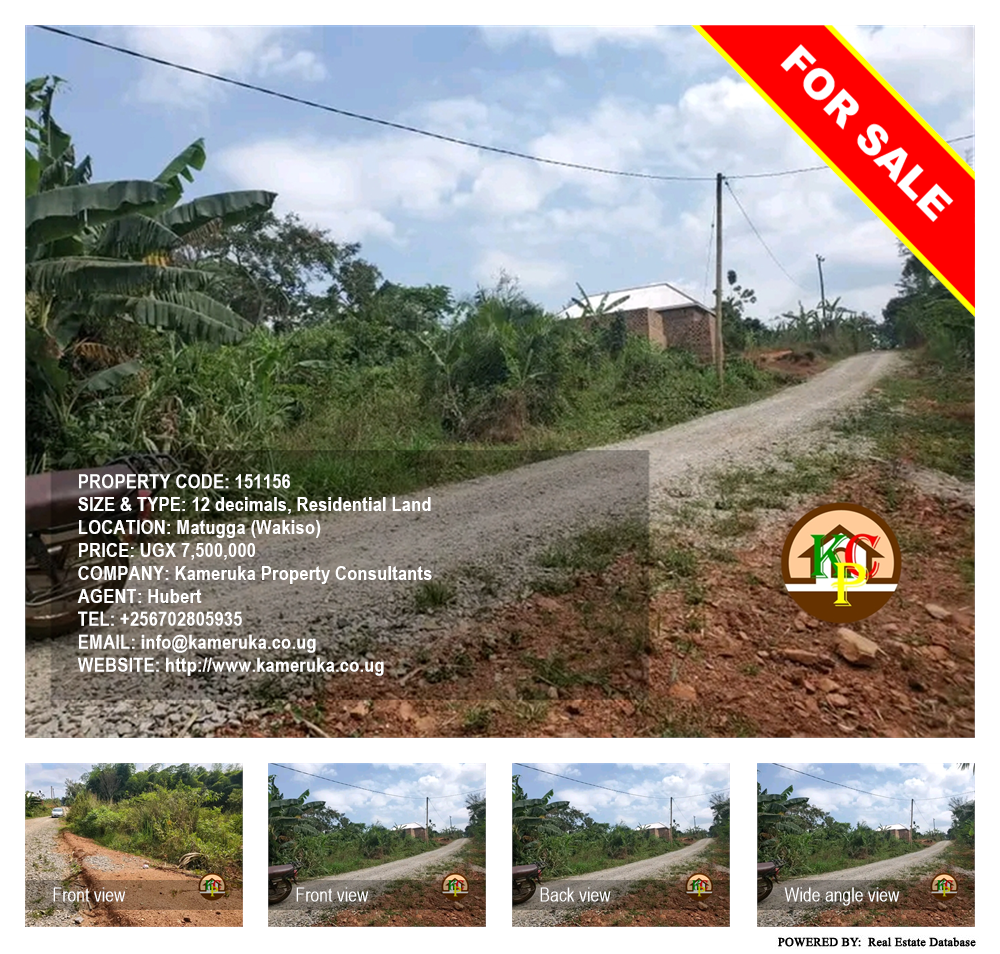 Residential Land  for sale in Matugga Wakiso Uganda, code: 151156