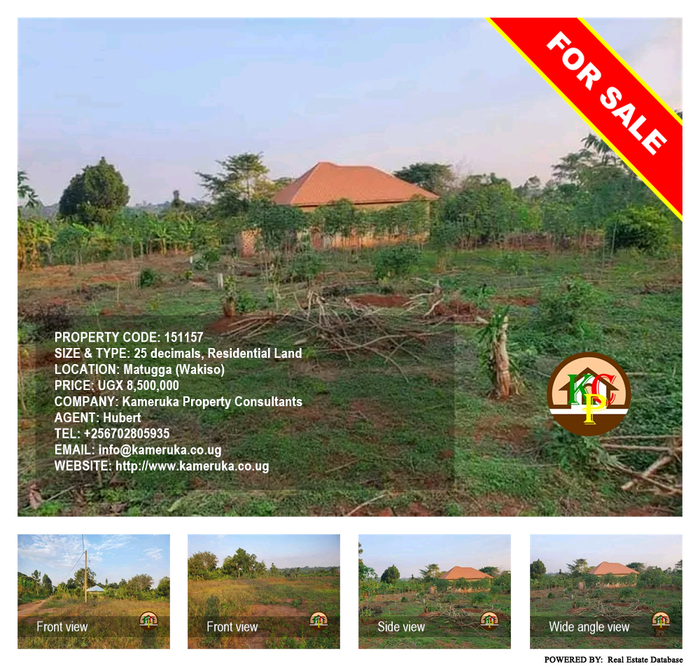 Residential Land  for sale in Matugga Wakiso Uganda, code: 151157