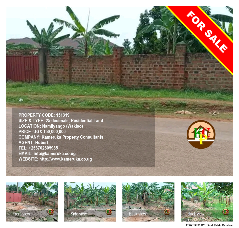 Residential Land  for sale in Namilyango Wakiso Uganda, code: 151319