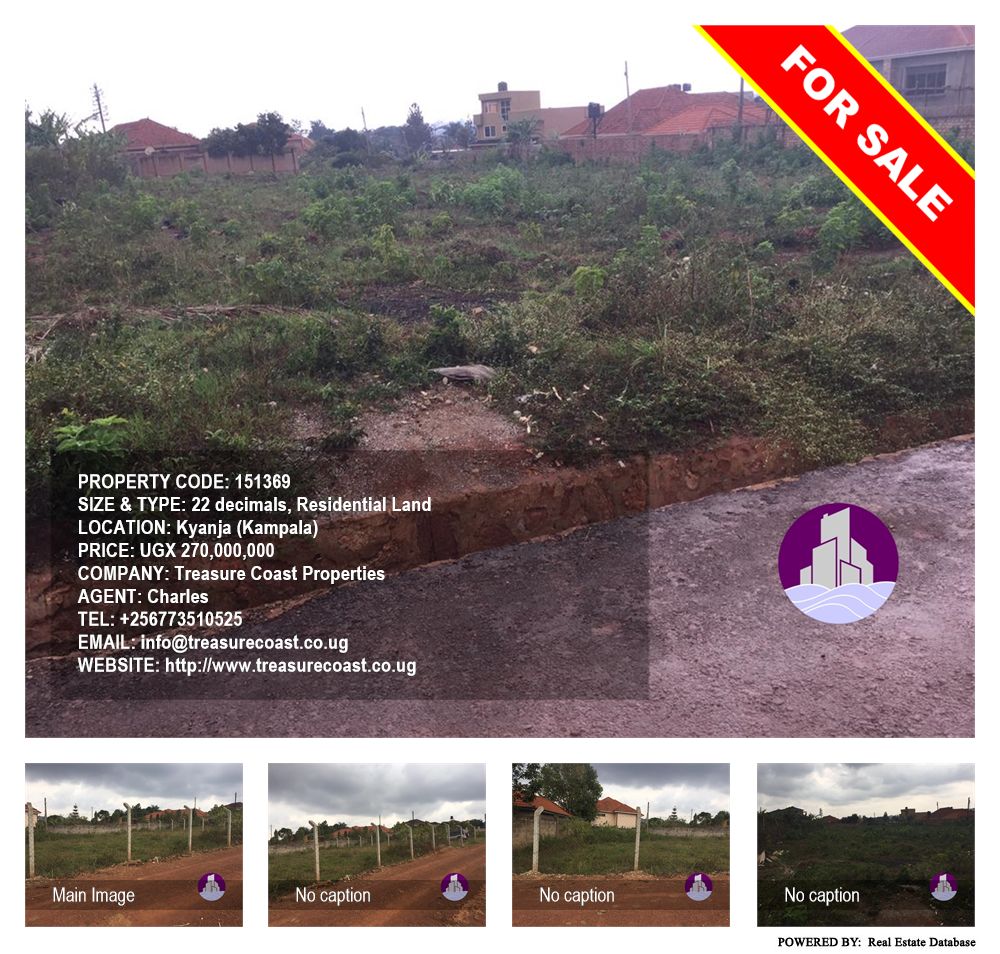 Residential Land  for sale in Kyanja Kampala Uganda, code: 151369