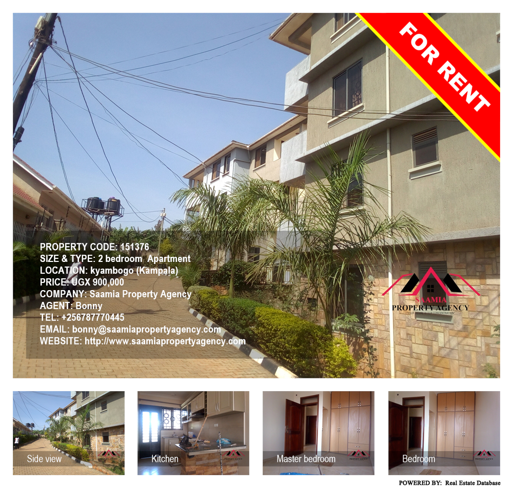 2 bedroom Apartment  for rent in Kyambogo Kampala Uganda, code: 151376