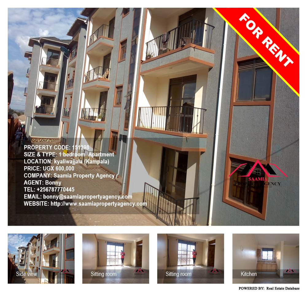 1 bedroom Apartment  for rent in Kyaliwajjala Kampala Uganda, code: 151398