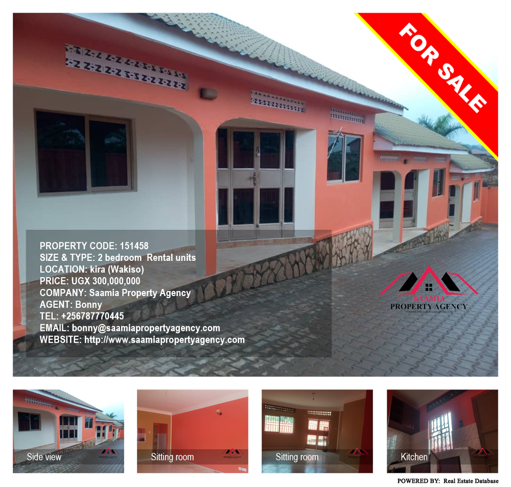 2 bedroom Rental units  for sale in Kira Wakiso Uganda, code: 151458