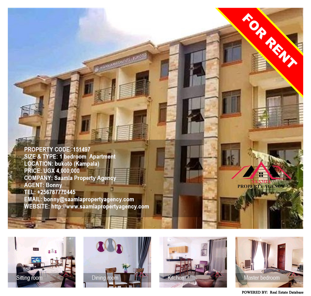 1 bedroom Apartment  for rent in Bukoto Kampala Uganda, code: 151497