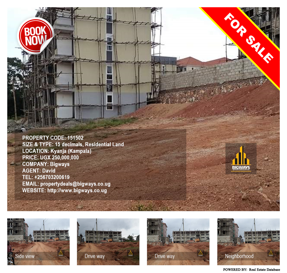 Residential Land  for sale in Kyanja Kampala Uganda, code: 151502