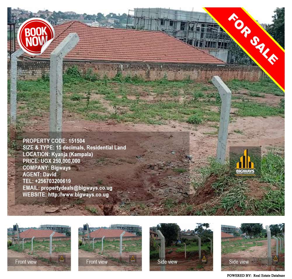 Residential Land  for sale in Kyanja Kampala Uganda, code: 151504