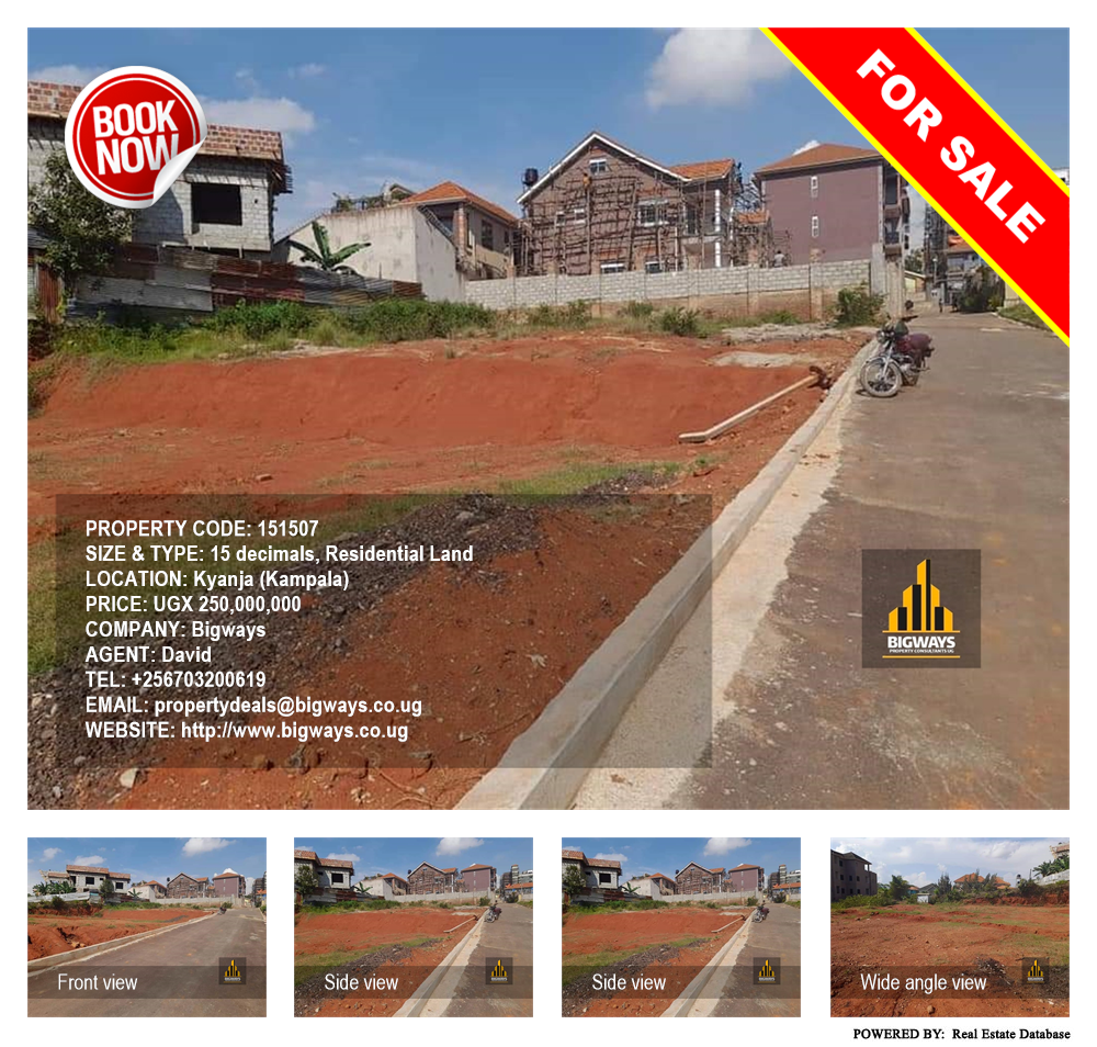 Residential Land  for sale in Kyanja Kampala Uganda, code: 151507