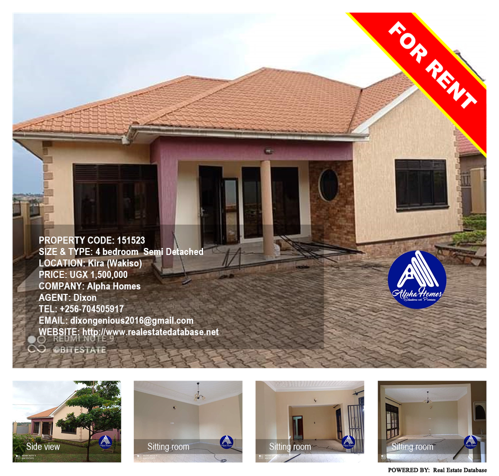 4 bedroom Semi Detached  for rent in Kira Wakiso Uganda, code: 151523