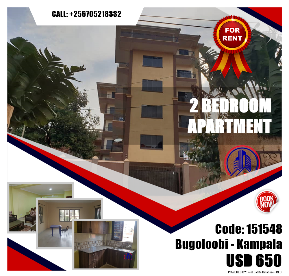 2 bedroom Apartment  for rent in Bugoloobi Kampala Uganda, code: 151548