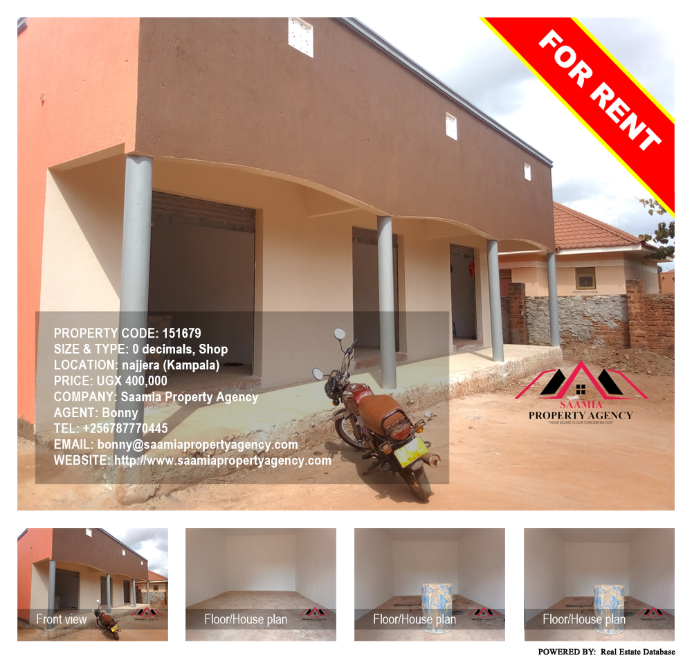 Shop  for rent in Najjera Kampala Uganda, code: 151679