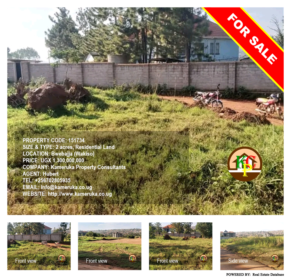 Residential Land  for sale in Bwebajja Wakiso Uganda, code: 151734