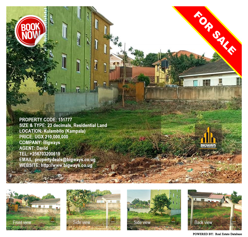 Residential Land  for sale in Kulambilo Kampala Uganda, code: 151777