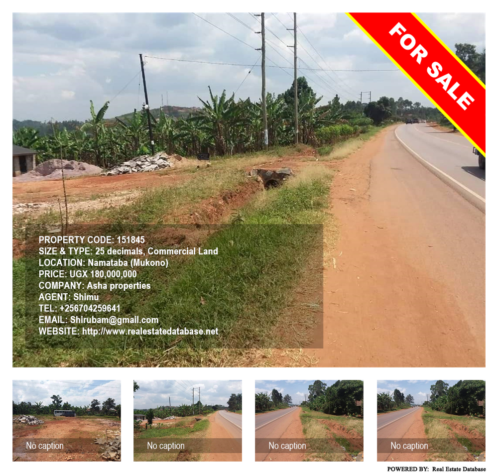 Commercial Land  for sale in Namataba Mukono Uganda, code: 151845