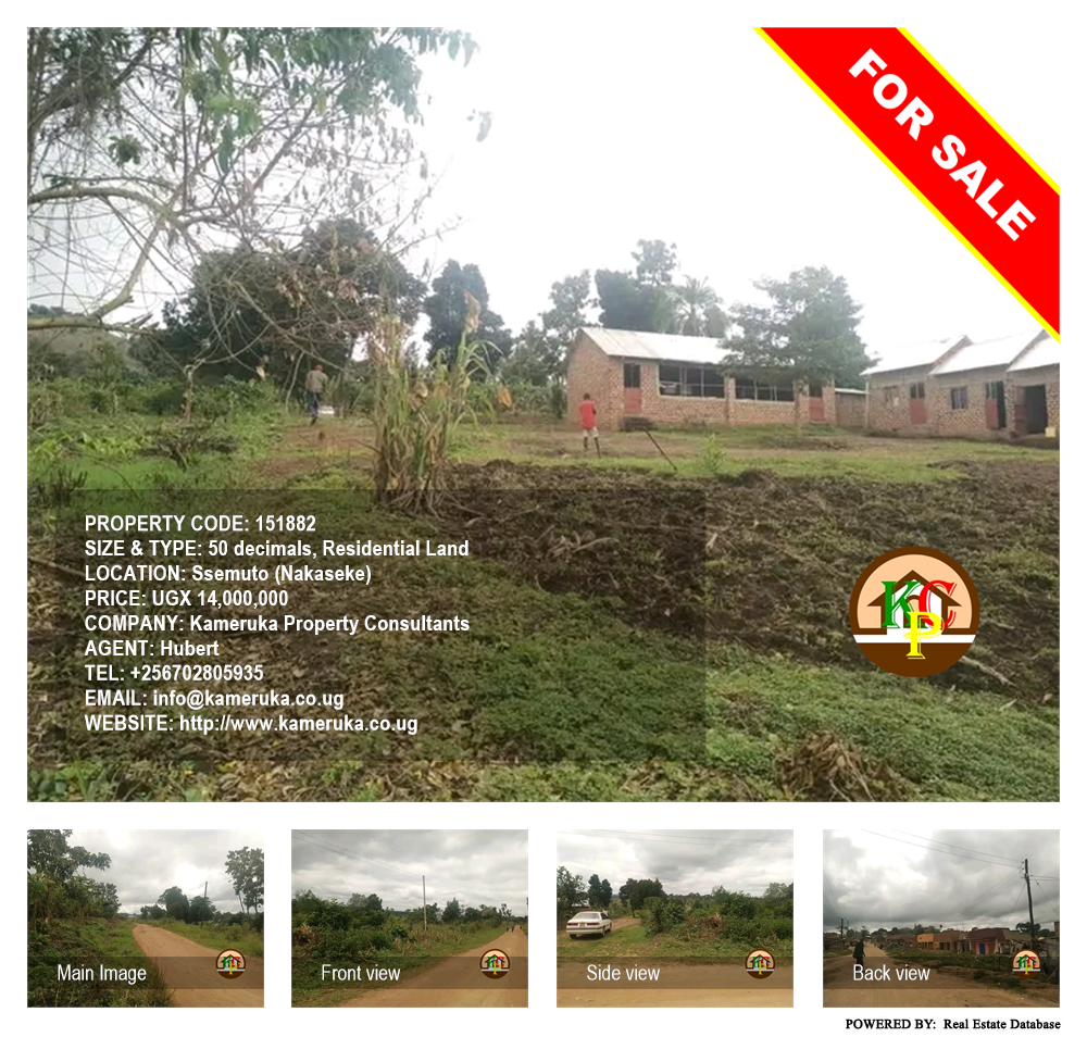 Residential Land  for sale in Ssemuto Nakaseke Uganda, code: 151882