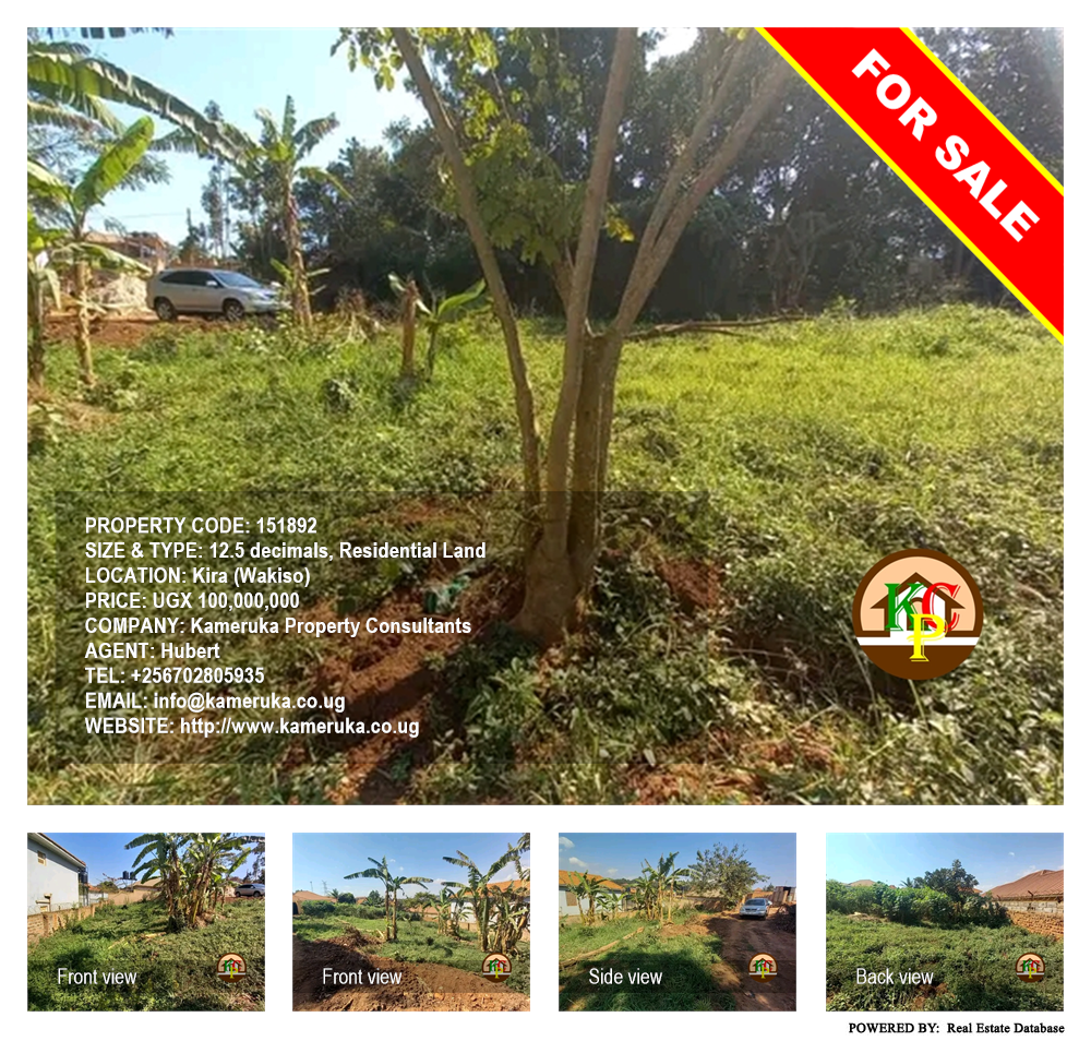 Residential Land  for sale in Kira Wakiso Uganda, code: 151892