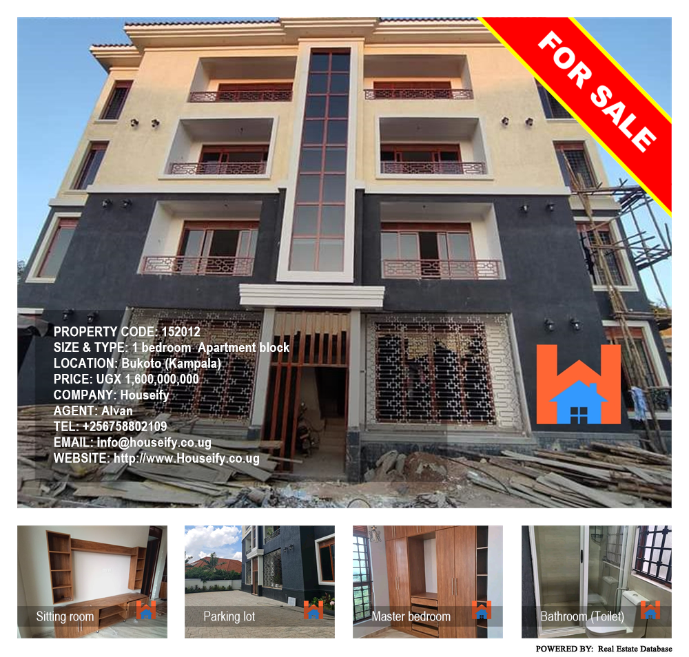 1 bedroom Apartment block  for sale in Bukoto Kampala Uganda, code: 152012