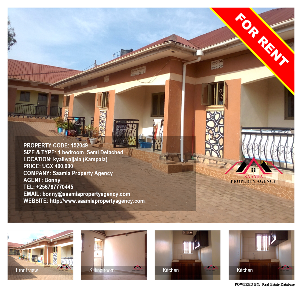 1 bedroom Semi Detached  for rent in Kyaliwajjala Kampala Uganda, code: 152049
