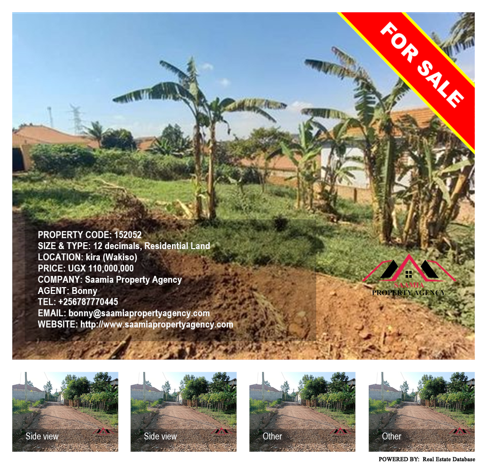 Residential Land  for sale in Kira Wakiso Uganda, code: 152052