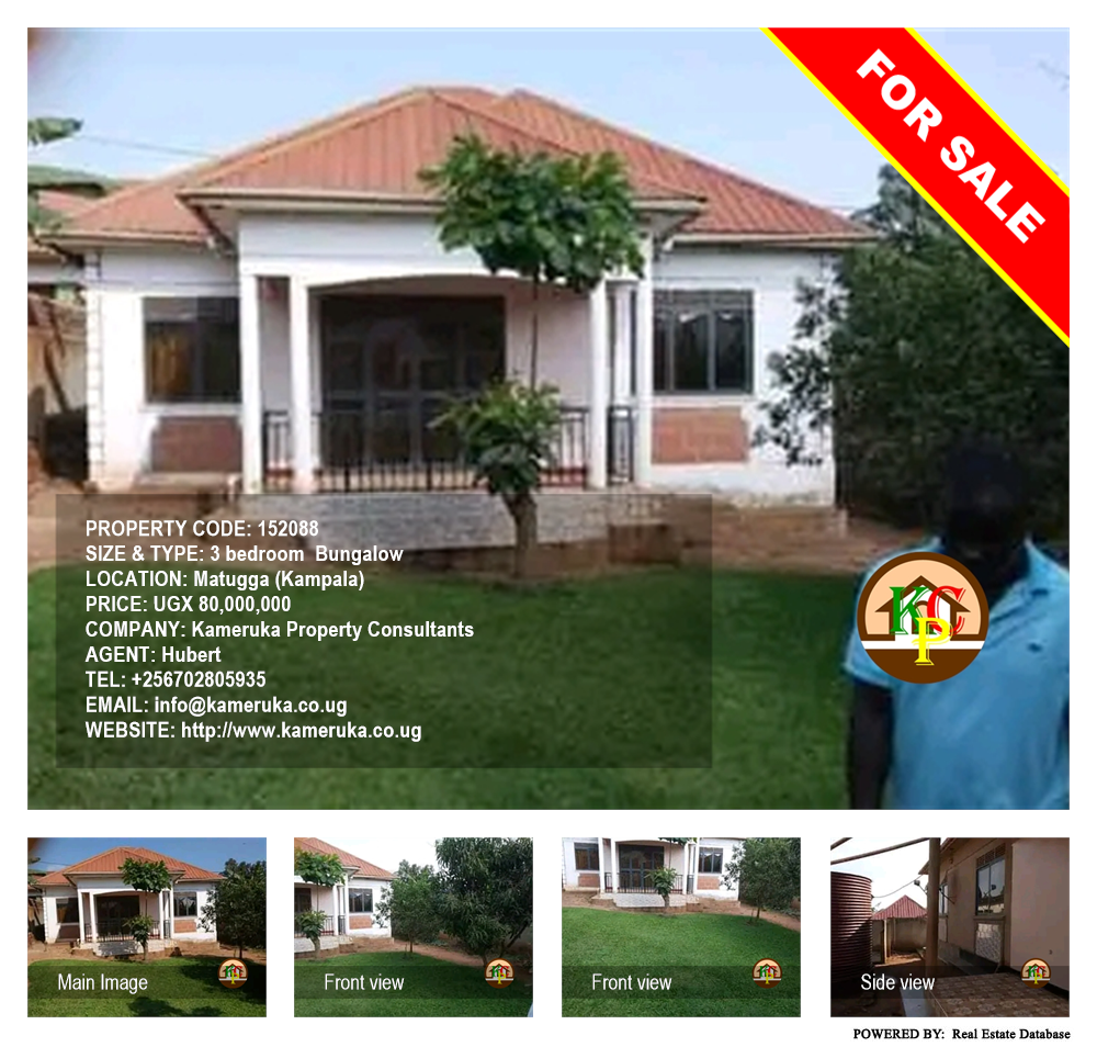 3 bedroom Bungalow  for sale in Matugga Kampala Uganda, code: 152088