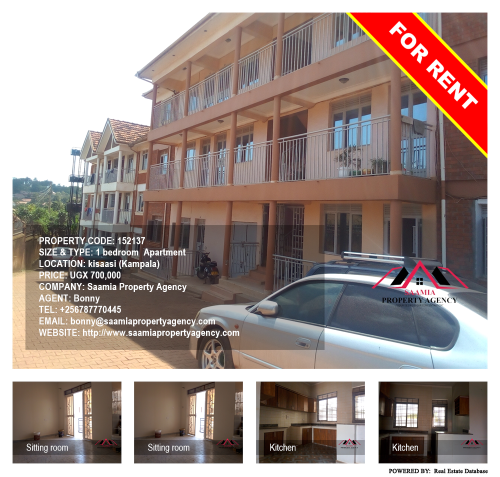 1 bedroom Apartment  for rent in Kisaasi Kampala Uganda, code: 152137