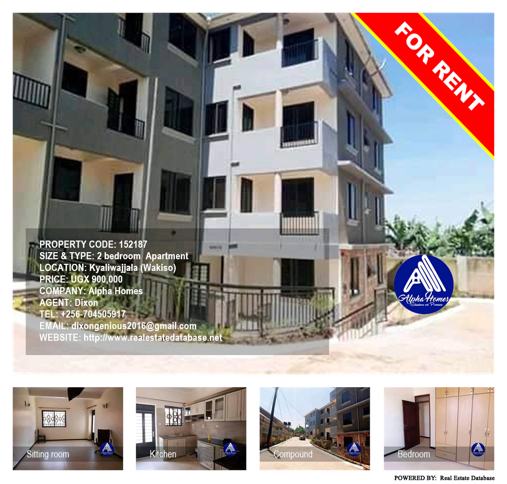 2 bedroom Apartment  for rent in Kyaliwajjala Wakiso Uganda, code: 152187